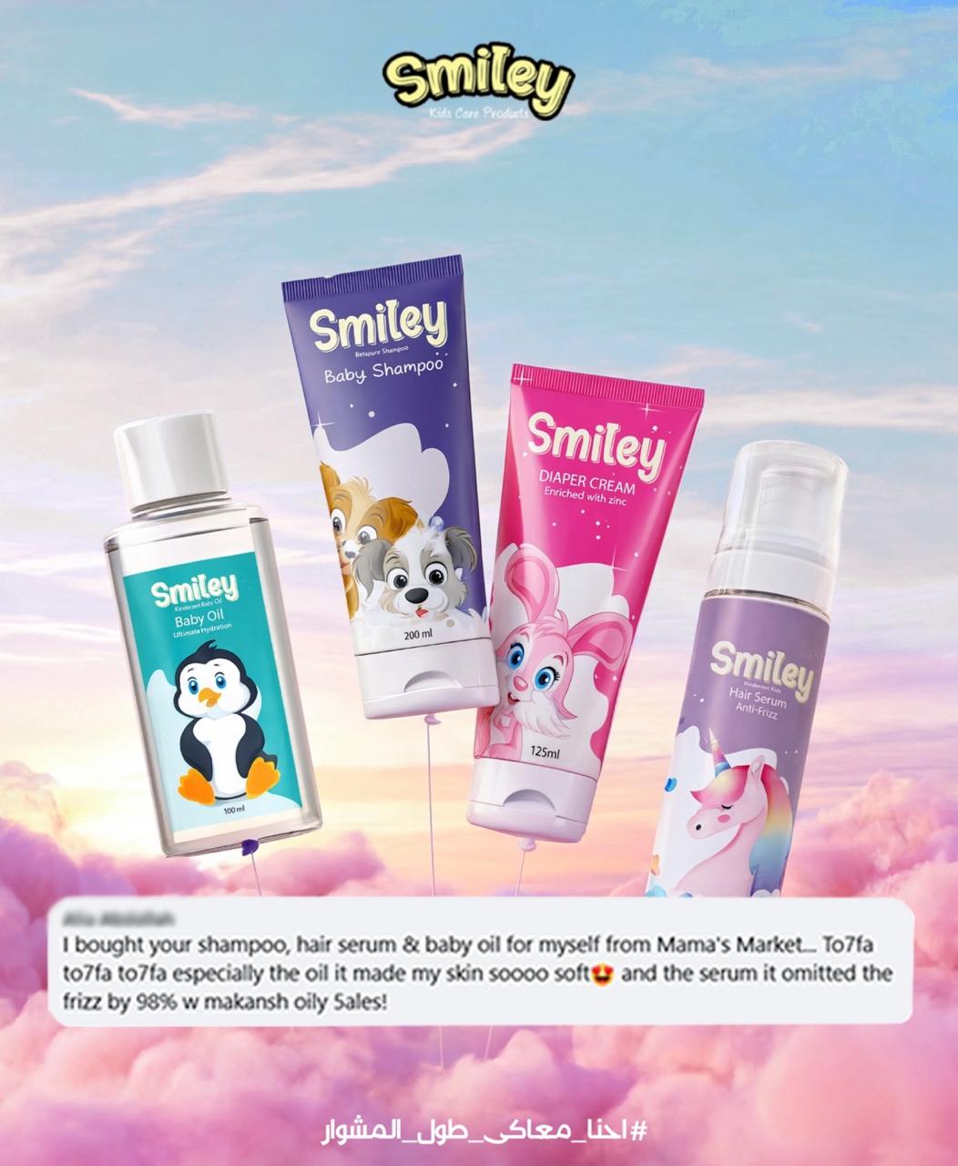 Smiley customer review 01