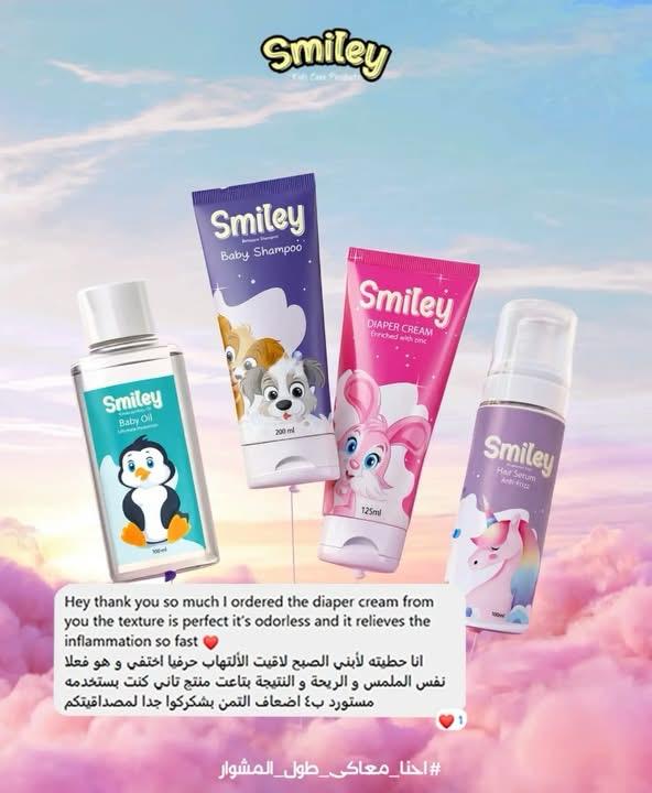 Smiley customer review 03