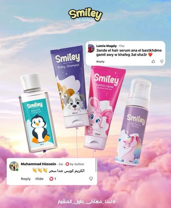 Smiley customer review 06