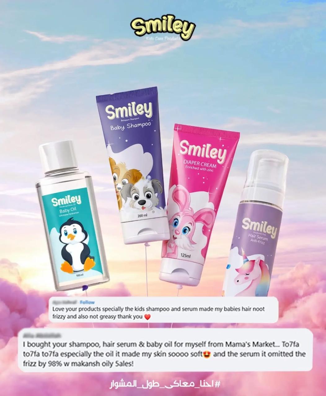Smiley customer review 10